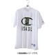 C3MB342 010 5XL [TIGERCAMO T-SHIRT]