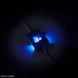 バンダイスピリッツ PG 機動戦士ガンダム00 ガンダムエクシア用LEDユニット Amazon | PG 機動戦士ガンダム00 ガンダムエクシア用LEDユニット