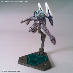ヨドバシ.com - バンダイスピリッツ HGBC ガンダムビルド