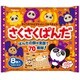 限定 さくさくぱんだ ファミリーパックハロウィン 8袋 [焼き菓子]