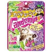 限定 カンデミーニャグミ 60g