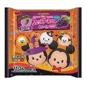限定 フェットチーネグミ mini ハロウィン 110g [グミ]