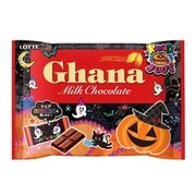 限定 エンジョイハロウィン ガーナシェアパック 132g [チョコレート菓子]