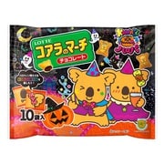 限定 エンジョイハロウィン コアラのマーチシェアパック 120g(12g×10袋) [チョコレート菓子]