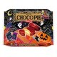 限定 エンジョイハロウィン チョコパイパーティーパック 9個 [チョコレート菓子]