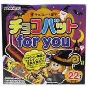 限定 ハロウィン チチョコバット 22本 [チョコレート菓子]