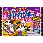 限定 パックンチョ チョコ プチパックHW 79g [チョコレート菓子]