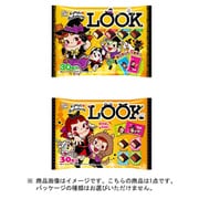 限定 ハロウィン ルック アラモード ファミリーパック 30粒 [チョコレート菓子]