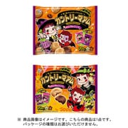 限定 ハロウィン カントリーマアム バニラ＆ココア 20枚 [焼き菓子]