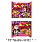 限定 ハロウィン ホームパイ バター＆ショコラ 34枚 [焼き菓子]