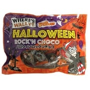 限定 ハロウィン ロックンチョコ 104g [チョコレート菓子]
