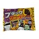 限定 ブラックサンダー ミニバー ハロウィン 173g [チョコレート菓子]