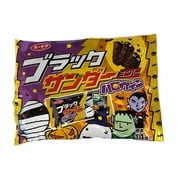 限定 ブラックサンダー ミニバー ハロウィン 173g [チョコレート菓子]