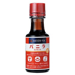 エッセンス バニラ 30ml