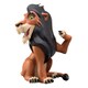 ミニ・エッグアタック ディズニーヴィランズ シリーズ1 スカー [塗装済完成品フィギュア 全高約90mm]