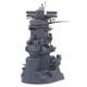 集める装備品シリーズ2 戦艦大和 艦橋 [1/200スケール プラモデル 2025年2月再生産]