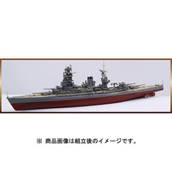 ヨドバシ Com フジミ模型 Fujimi 艦next13 日本海軍戦艦 長門 昭和19年 捷一号作戦 1 700スケール プラモデル 通販 全品無料配達