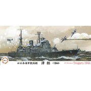ヨドバシ.com - 特49 日本海軍敷設艦 津軽 昭和16年/昭和19年 [1