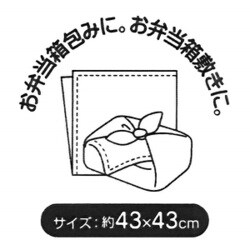 ヨドバシ Com スケーター ディズニー アリエル 19 Kb4 ランチクロス キャラクターグッズ 通販 全品無料配達