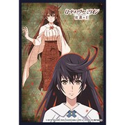 クロックワークス スリーブコレクション vol.5 ロード オブ ヴァーミリオン 紅蓮の王 白木 優羽莉 [トレーディングカード用品]