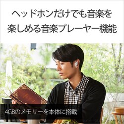 ヨドバシ.com - ソニー SONY WF-SP900 BM [ワイヤレスステレオヘッド