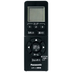 ヨドバシ.com - パナソニック Panasonic MC-RS310-H [ロボット掃除機