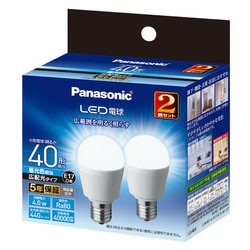 パナソニック LED電球 E17 40形 昼光色 ５個セット