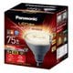 LED電球 ハイビーム電球タイプ E26 75形相当 220lm ビーム角30° 電球色相当 密閉型器具対応 LDR4LWHB7
