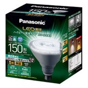 LED電球 ハイビーム電球タイプ E26 150形相当 490lm ビーム角30° 昼白色相当 密閉型器具対応 LDR11NWHB15