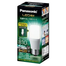 ヨドバシ.com - パナソニック Panasonic LDT6NGST6 [LED電球 T形タイプ 
