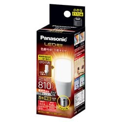 ヨドバシ.com - パナソニック Panasonic LED電球 T形タイプ E17