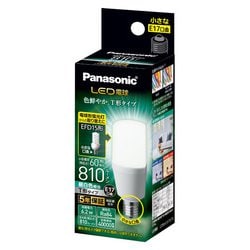 パナソニック Panasonic LDT6NGE17ST6 [LED電球 - ヨドバシ.com