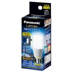 LED電球 T形タイプ E17 60形相当 810lm 昼光色相当 断熱材施工器具・密閉型器具対応 LDT6DGE17ST6