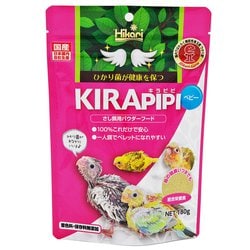 キョーリンキラピピベビー180g [鳥用飼料]