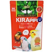 キョーリンキラピピインコ中粒300g [鳥用飼料]