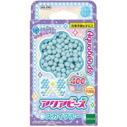 AQ-294 アクアビーズ スカイブルー [対象年齢：6歳～]