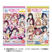 ラブライブ！サンシャイン！！ ウエハース vol.5 1個 [コレクション食玩]