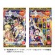 Fate/Grand Order ウエハース 復刻SP 1個 [コレクション食玩]