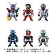 CONVERGE KAMEN RIDER 13 1個 [コレクション食玩]