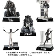 ウルトラ怪獣名鑑 -新たなる挑戦編- 1個 [コレクション食玩]