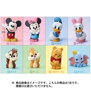 Disney Friends 1個 [コレクション食玩]