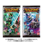 バトルスピリッツ ウエハース 3弾 1個 [コレクション食玩]