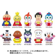 あつまれアンパンマン 1個 [コレクション食玩]