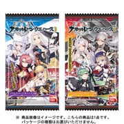 アズールレーンウエハース3 1個 [コレクション食玩]