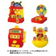 アンパンマンうきうきゲーム 1個 [コレクション食玩]