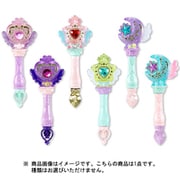 まほうのルミティア ルミティアステッキR 1個 [コレクション食玩]