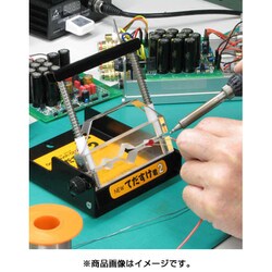 ヨドバシ.com - 竹内電機製作所 2TD-B [NEWてだすけ君2] 通販【全品