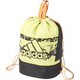 EMQ11 CX4319 [NS SW 2ROOM BAG]