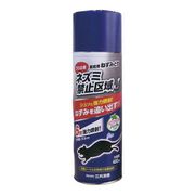 XNZ0801 [ネズミ忌避剤 ネズミ禁止区域 J]