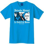 YSJ18163 46 M [hamaの太陽 半袖TEE]